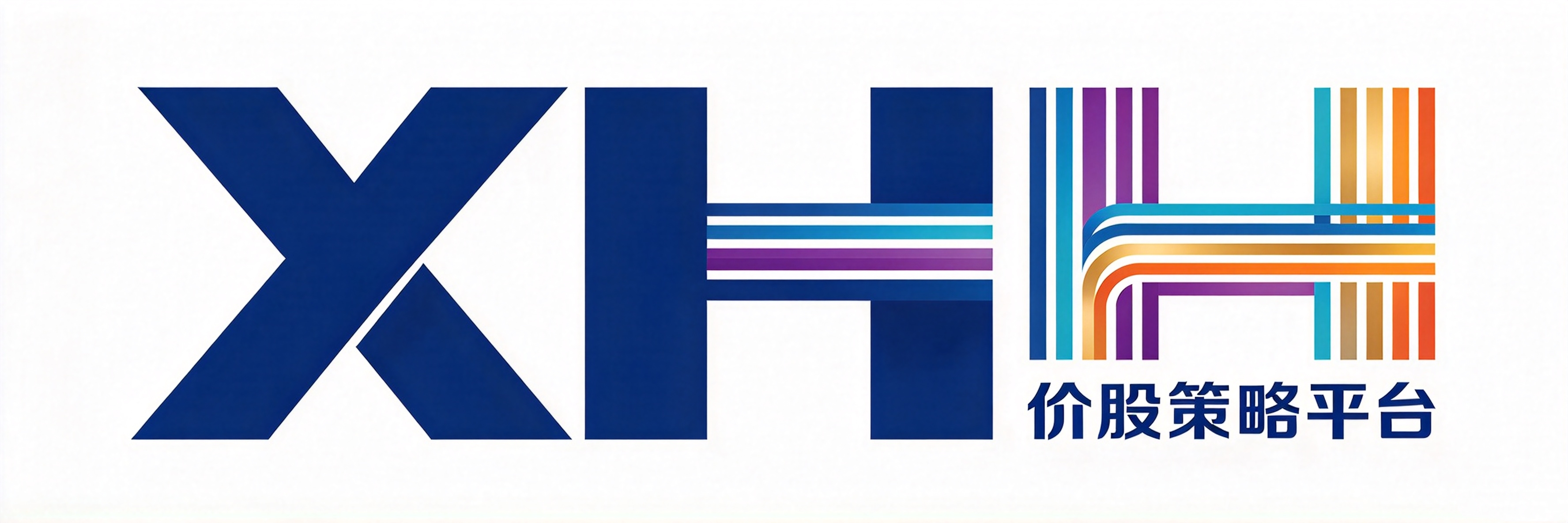XHH价股策略中心
